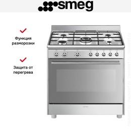 Варочный центр Smeg SX91GM