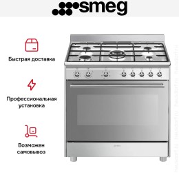 Варочный центр Smeg SX91GM
