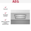Встраиваемая потолочная вытяжка AEG DCE5960HM
