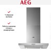 Вытяжка AEG DKB3650M