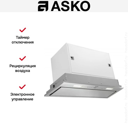 Встраиваемая вытяжка Asko CC4527S