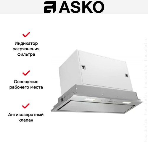 Встраиваемая вытяжка Asko CC4527S