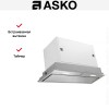 Встраиваемая вытяжка Asko CC4527S