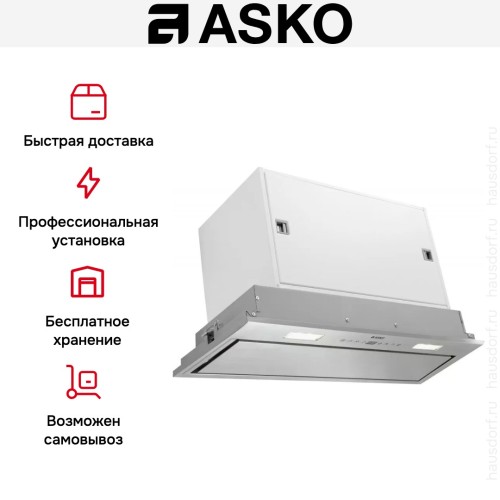 Встраиваемая вытяжка Asko CC4527S