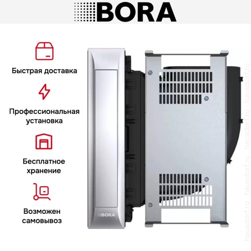 Встраиваемая в столешницу вытяжка BORA PKA3 купить в Москве и Санкт-Петербурге