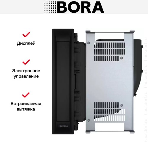 Встраиваемая в столешницу вытяжка BORA PKA3AB купить в Москве и Санкт-Петербурге