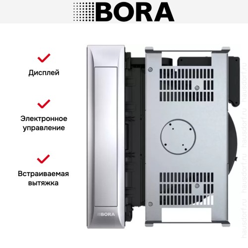 Встраиваемая в столешницу вытяжка BORA PKAS3 купить в Москве и Санкт-Петербурге