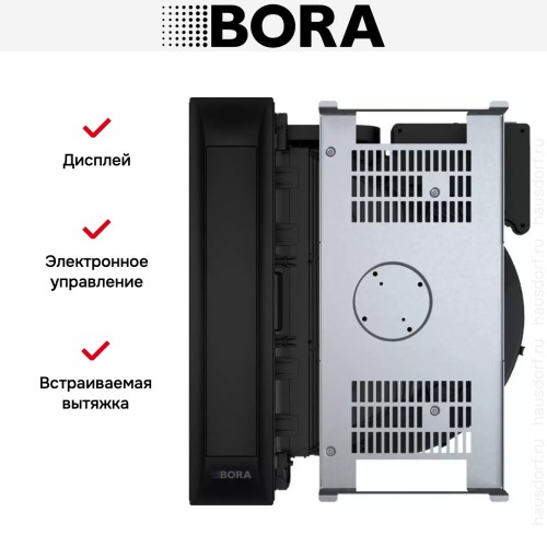 Встраиваемая в столешницу вытяжка BORA PKAS3AB купить в Москве и Санкт-Петербурге