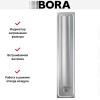 Встраиваемая вытяжка BORA PL540E купить в Москве и Санкт-Петербурге