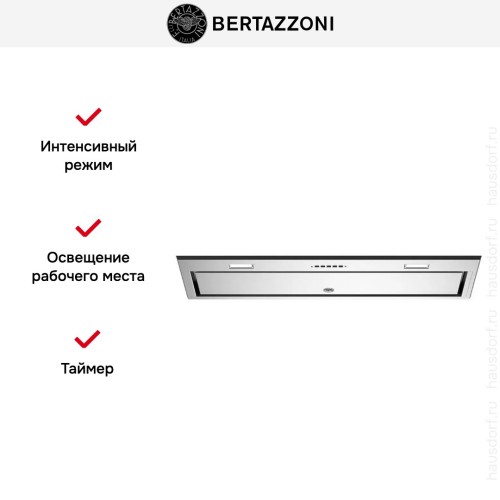 Встраиваемая вытяжка Bertazzoni  KIN86MOD1XB