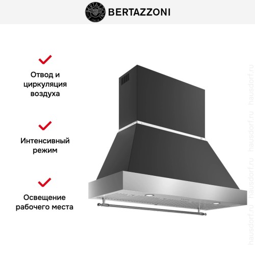 Вытяжка Bertazzoni K120HERTX