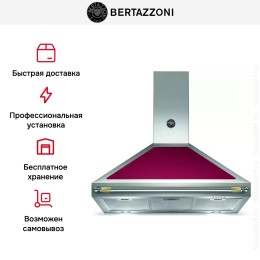 Вытяжка Bertazzoni K90 HER VI A