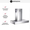 Вытяжка Bertazzoni  K90CONXA