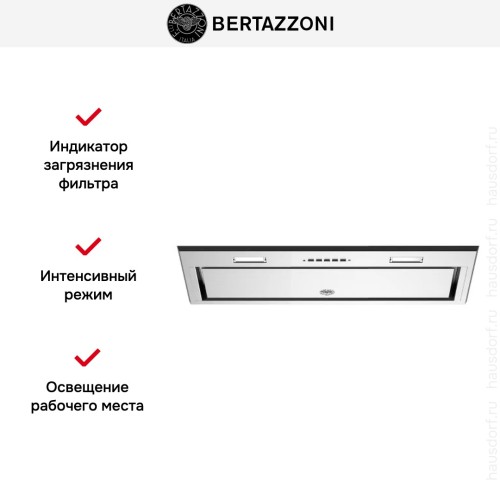 Встраиваемая вытяжка Bertazzoni KIN52MOD1XC