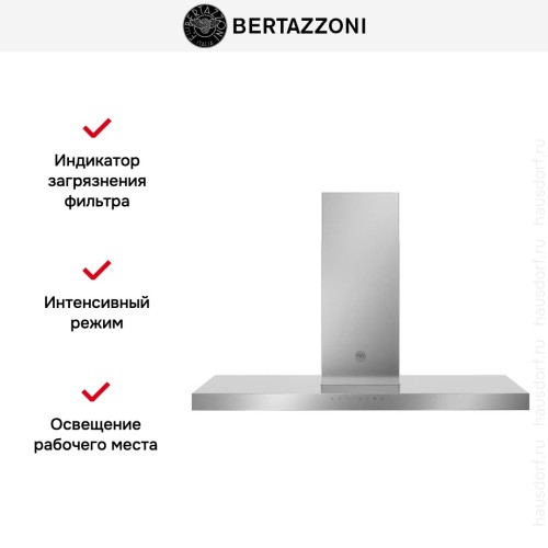 Вытяжка Bertazzoni KT120P1AXT