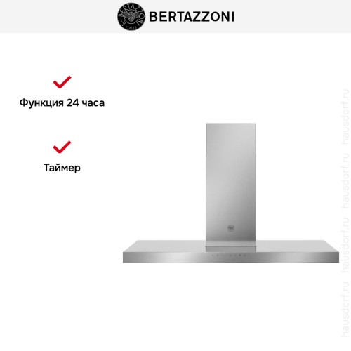 Вытяжка Bertazzoni KT120P1AXT