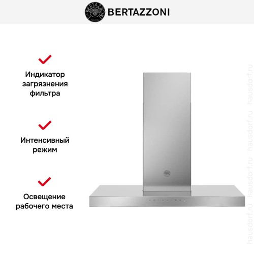 Вытяжка Bertazzoni KT90P1AXT