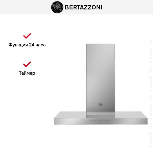 Вытяжка Bertazzoni KT90P1AXT