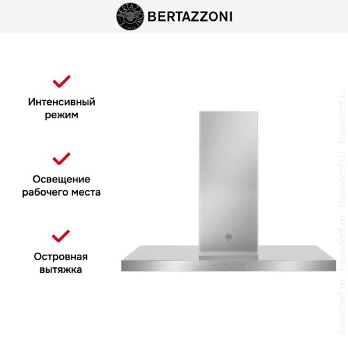 Вытяжка Bertazzoni KTI120P1AXT