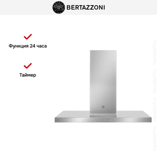 Вытяжка Bertazzoni KTI120P1AXT