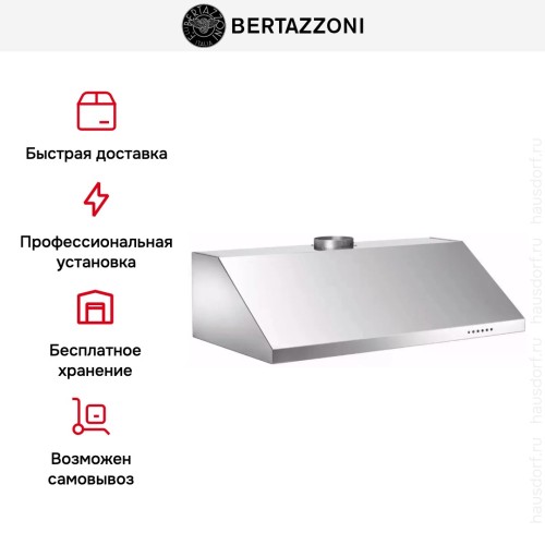 Вытяжка Bertazzoni KU90 PRO 1 X A