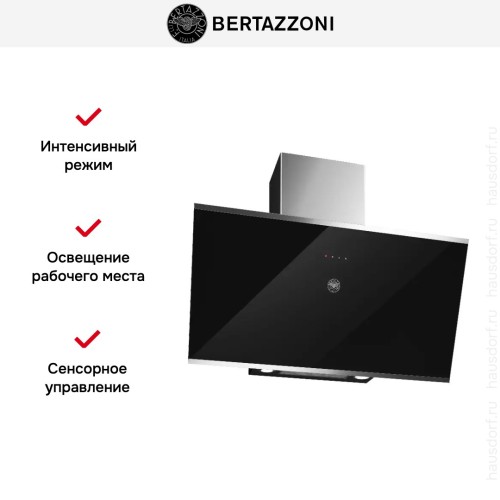 Вытяжка Bertazzoni KV90MOD1NA