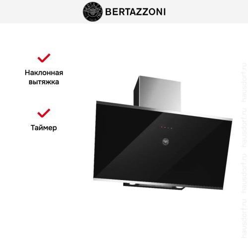 Вытяжка Bertazzoni KV90MOD1NA