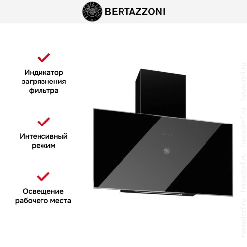 Вытяжка Bertazzoni KV90PRO1NA
