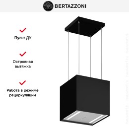 Островная вытяжка Bertazzoni KUD40PRO1XA