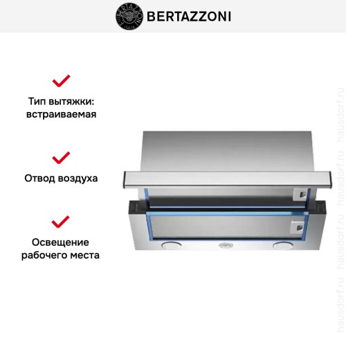 Встраиваемая вытяжка Bertazzoni KTE60MOD1C