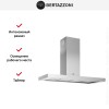 Вытяжка настенная Bertazzoni KT120PRO1XA