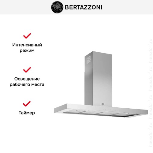 Вытяжка настенная Bertazzoni KT120PRO1XA