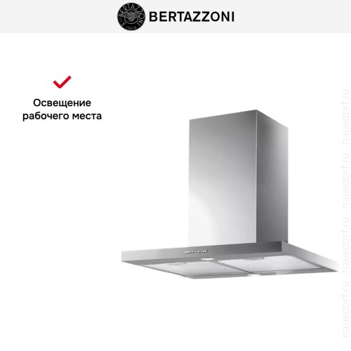 Вытяжка настенная Bertazzoni KT60MAS1XB