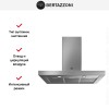 Вытяжка настенная Bertazzoni  KT90MAS1XB