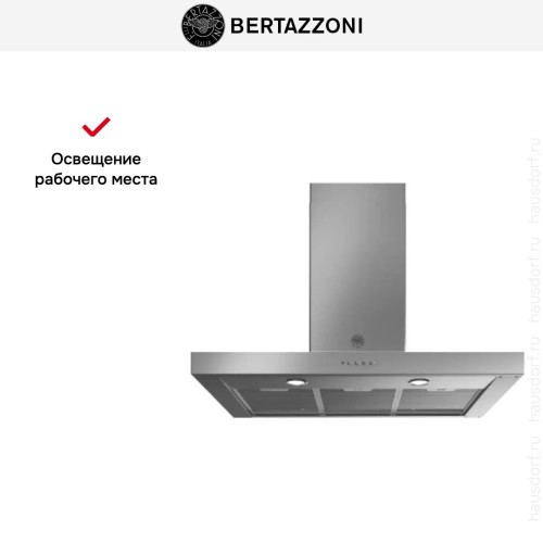 Вытяжка настенная Bertazzoni  KT90MAS1XB