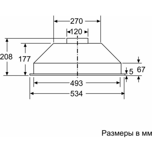 Встраиваемая вытяжка Bosch DLN52AC70