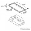 Встраиваемая вытяжка BOSCH DLN53AA50