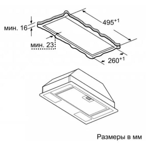 Встраиваемая вытяжка BOSCH DLN53AA50