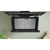 Вытяжка Bosch DWK91LT65 купить в Москве и Санкт-Петербурге
