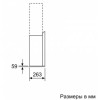 Вытяжка для настенного монтажа BOSCH DWF97RV60