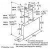 Вытяжка для настенного монтажа BOSCH DWF97RV60
