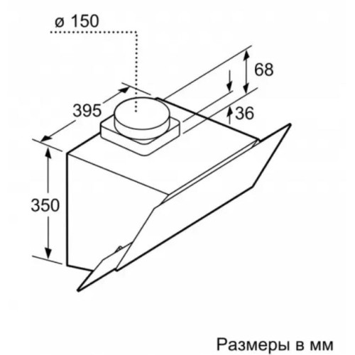 Вытяжка для настенного монтажа BOSCH DWK65AJ80R