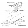 Вытяжка для настенного монтажа BOSCH DWK66AJ20T
