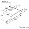 Вытяжка для настенного монтажа BOSCH DWK68AK60T