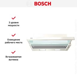 Встраиваемая вытяжка Bosch DFT63CA20Q