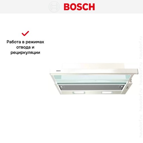 Встраиваемая вытяжка Bosch DFT63CA20Q