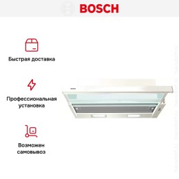 Встраиваемая вытяжка Bosch DFT63CA20Q