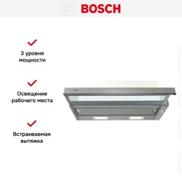 Встраиваемая вытяжка Bosch DFT63CA50Q