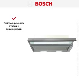 Встраиваемая вытяжка Bosch DFT63CA50Q