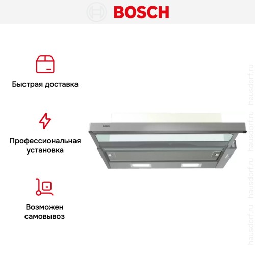 Встраиваемая вытяжка Bosch DFT63CA50Q